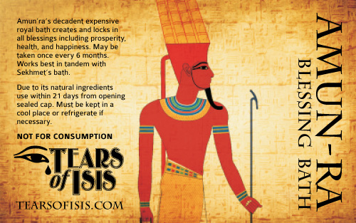 (image for) Amun-Ra Bath